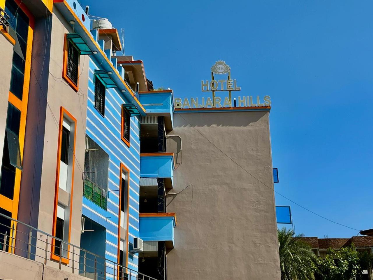 Hotel Banjara Hills Ābu Road Buitenkant foto