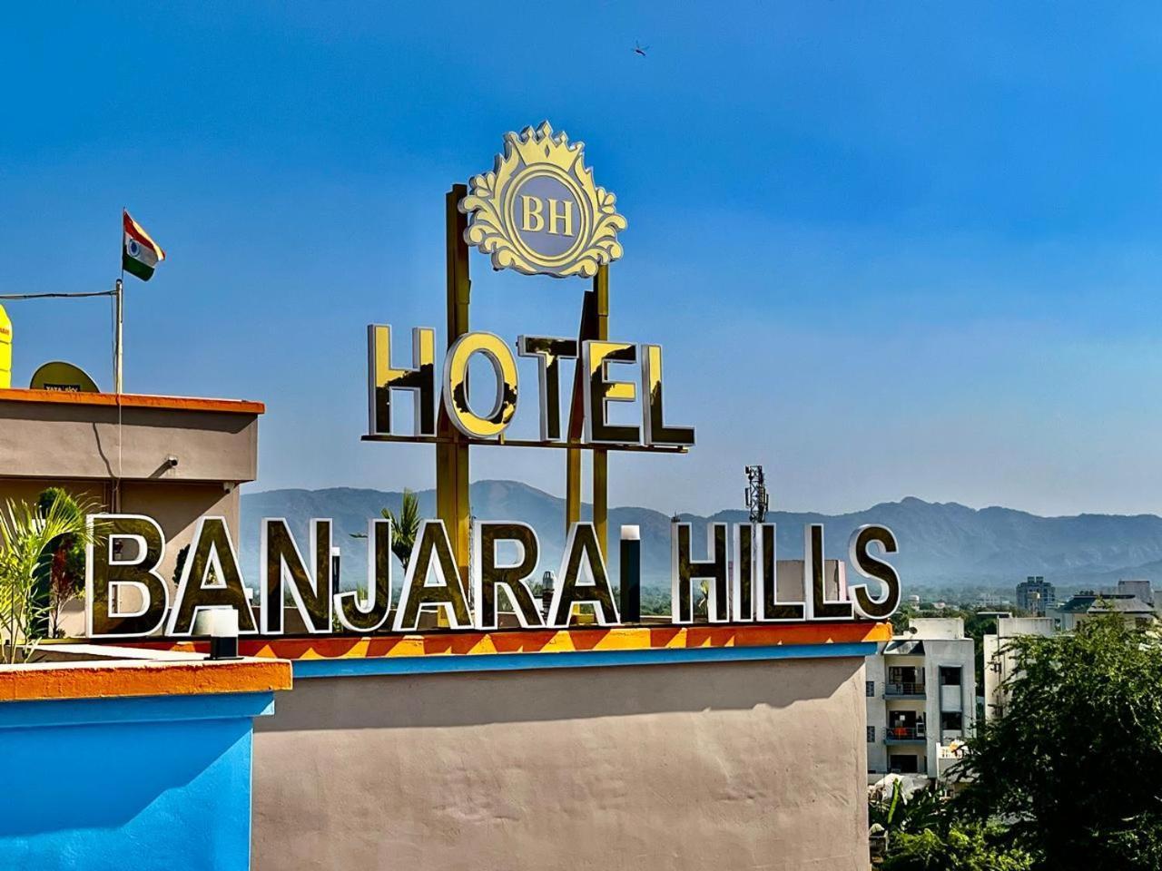 Hotel Banjara Hills Ābu Road Buitenkant foto